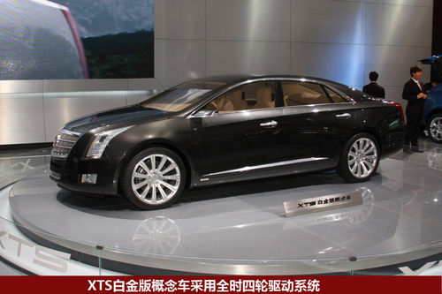  XTS ʵ ͼ ͼƬ