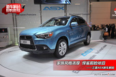 2010ASX³