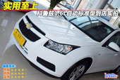 2009��ѩ������³��ͼ��