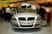 2009�Ϻ���չ�л��¿����³�����