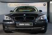 2009���520Li����������ʵ��