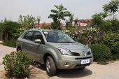 2009����ŵ���װ��Լ�