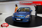 2009����ִ�i30�³�����