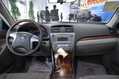 2010款丰田凯美瑞240G豪华版