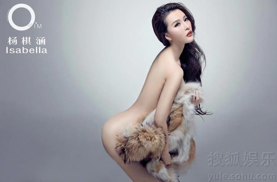 足球宝贝的性感妩媚照图片