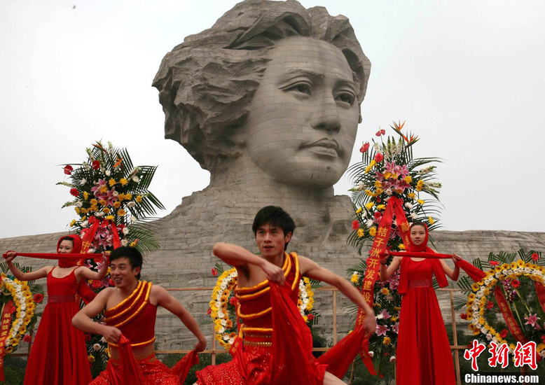 【2010年12月26日】各地人民高呼:毛主席,我们永远跟你干革命! - 蓝海e社 - 魔醉社会 【2010年12月26日】各地人民高呼:毛主席,我们永远跟你干革命! - 蓝海e社 - 魔醉社会