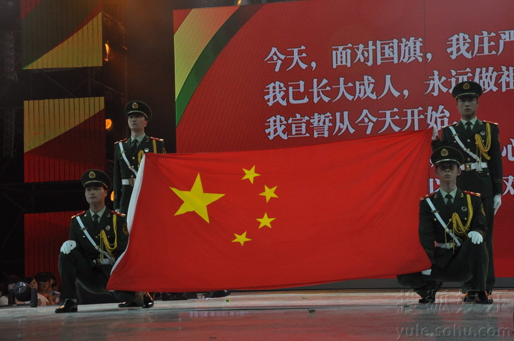 赵普为什么离开央视_央视赵普谈自己收入(3)