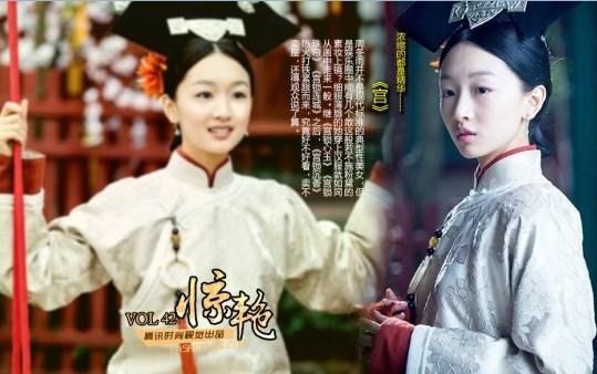 看图猜形象四字成语(2)