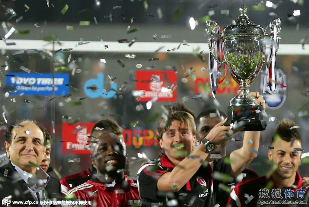 【八卦】皇马 世俱杯时间  皇马世俱杯 【南美激