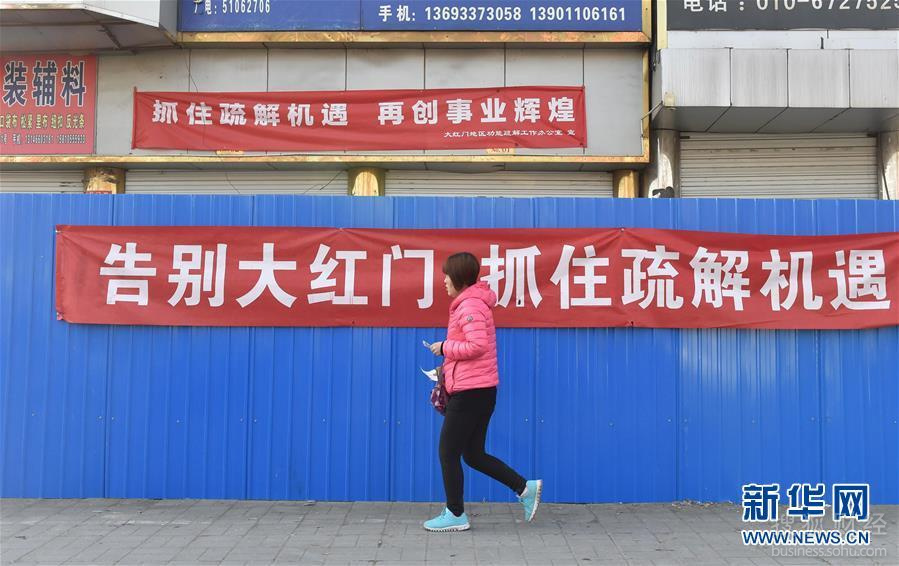 中国人口增长率变化图_上海人口增长率