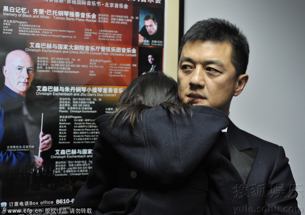 ,音乐会由德国著名钢琴家、指挥家尤斯图斯·弗朗茨执棒. 【 视频
