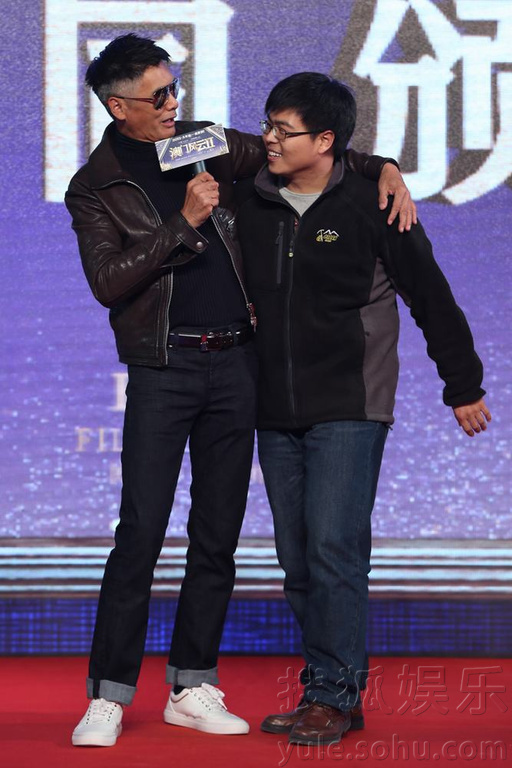 收入最高的明星_明星收入榜(2)