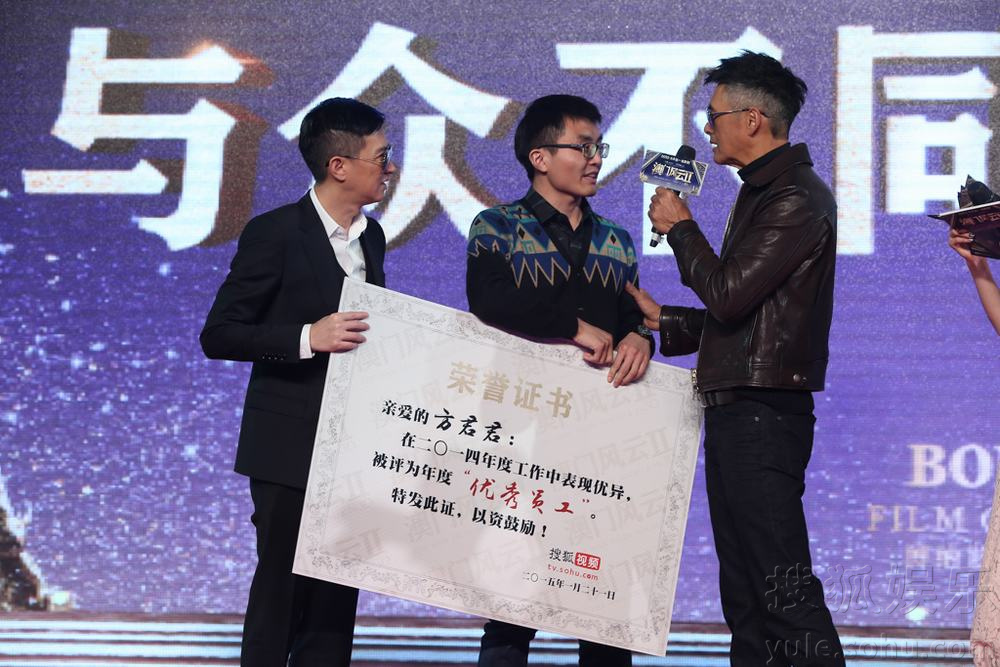 收入最高的明星_1988年香港明星收入(2)