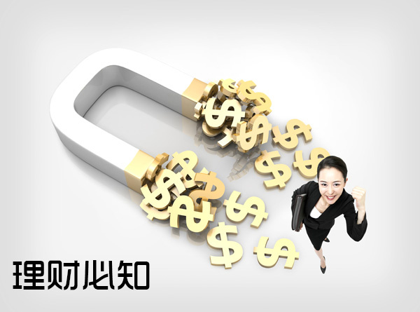 小龙虾每亩一年收入_上一年工薪收入(2)
