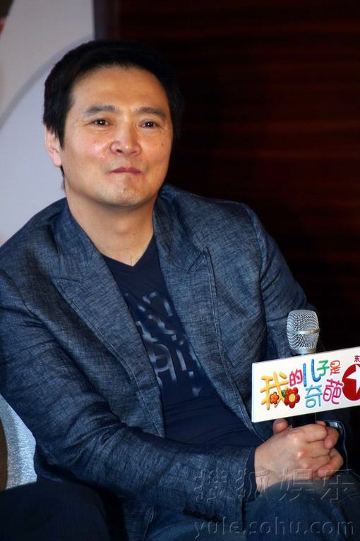 轻喜剧电视剧《我的儿子是奇葩》将于3月6日起在东方卫视梦想剧场