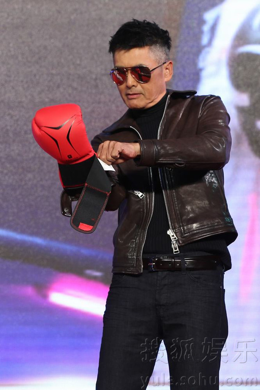 收入最高的明星_明星收入榜