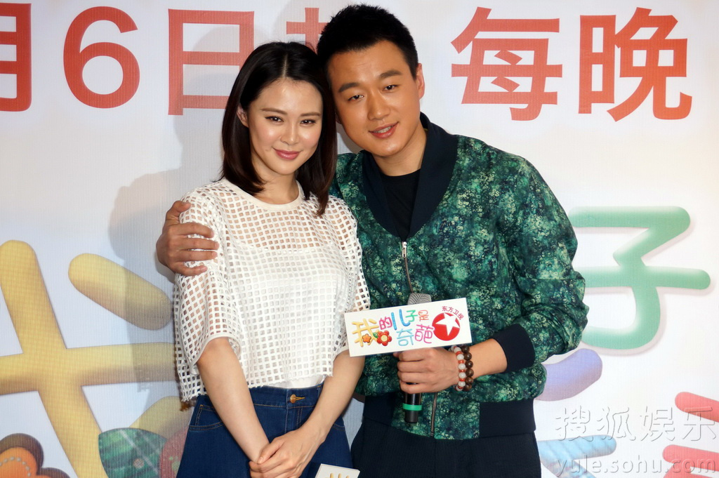 轻喜剧电视剧《我的儿子是奇葩》将于3月6日起在东方卫视梦想剧场