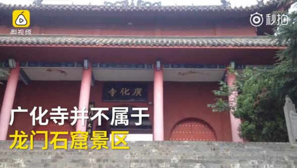 龙门县有多少人口