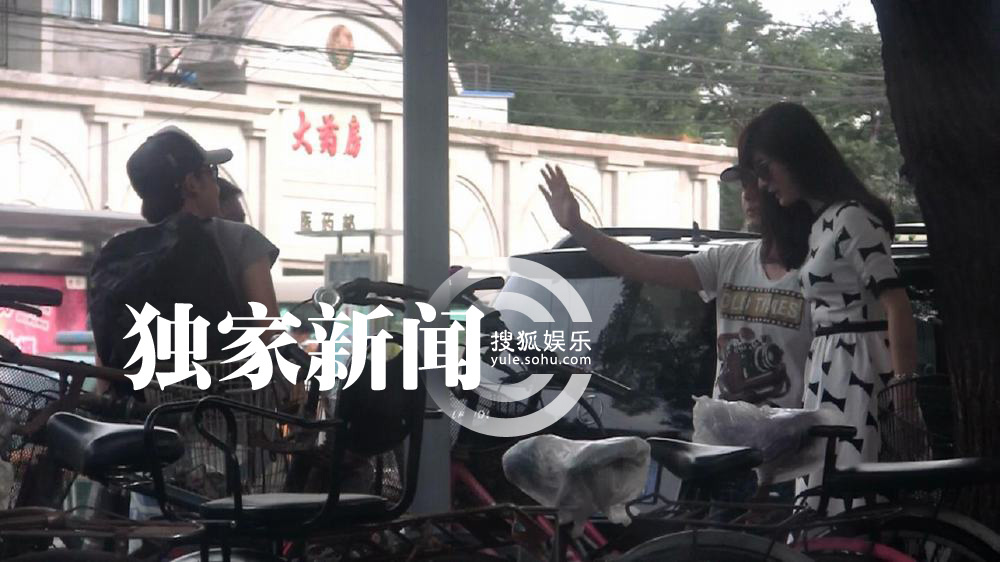 独家:张睿回京<em>伸懒腰</em>心情好 获富豪女友接机