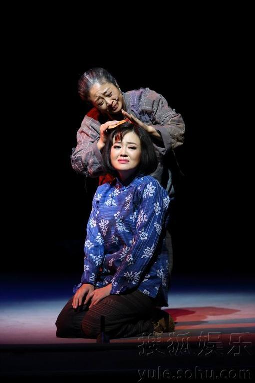 洪湖赤卫队韩英唱段娘的眼泪曲谱_洪湖赤卫队韩英图片(2)