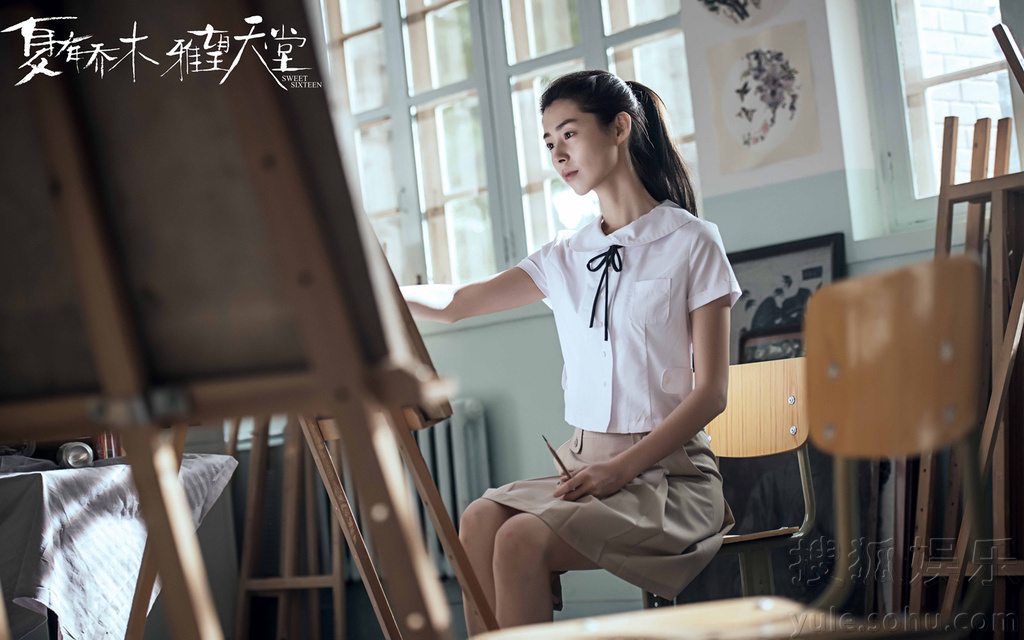 夏恋otokaze钢琴谱子-搜狐娱乐讯 吴亦凡、韩庚、卢杉等主演的爱情电影《夏有乔木 雅望天
