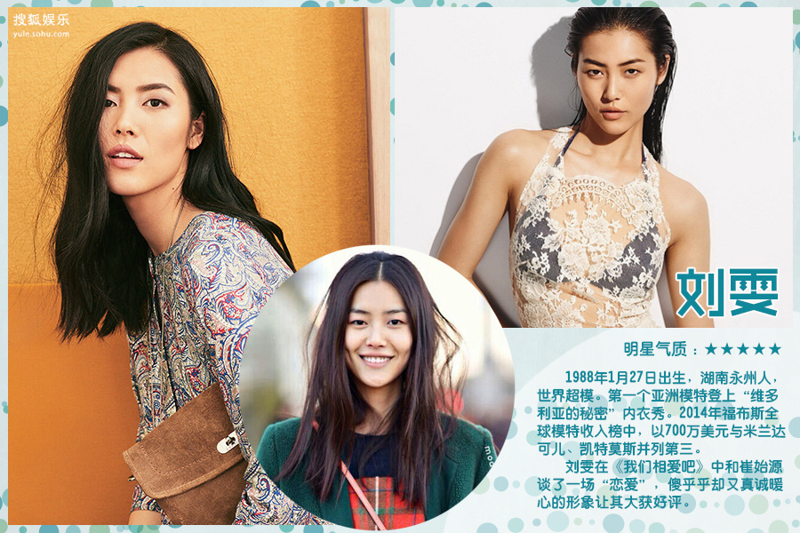 米兰达可儿_米兰达可儿收入(3)