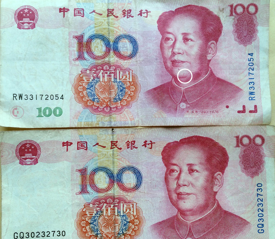 工资收入证明模板_郑老师每月工资收入