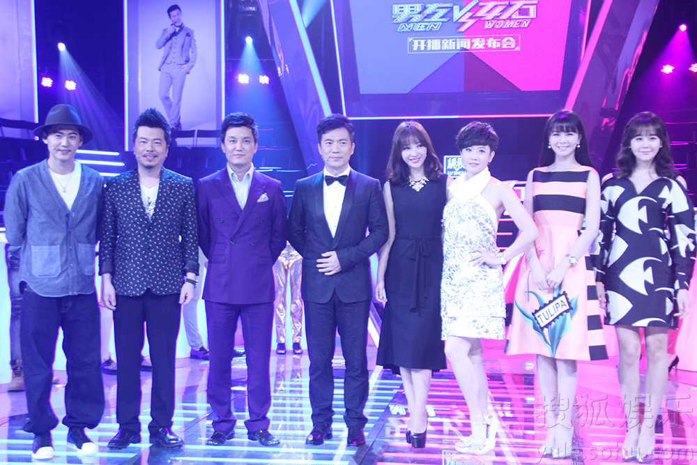 <em>男左女右</em>欧弟柳岩||<em>男左女右小灿</em>哪一期||欧弟上