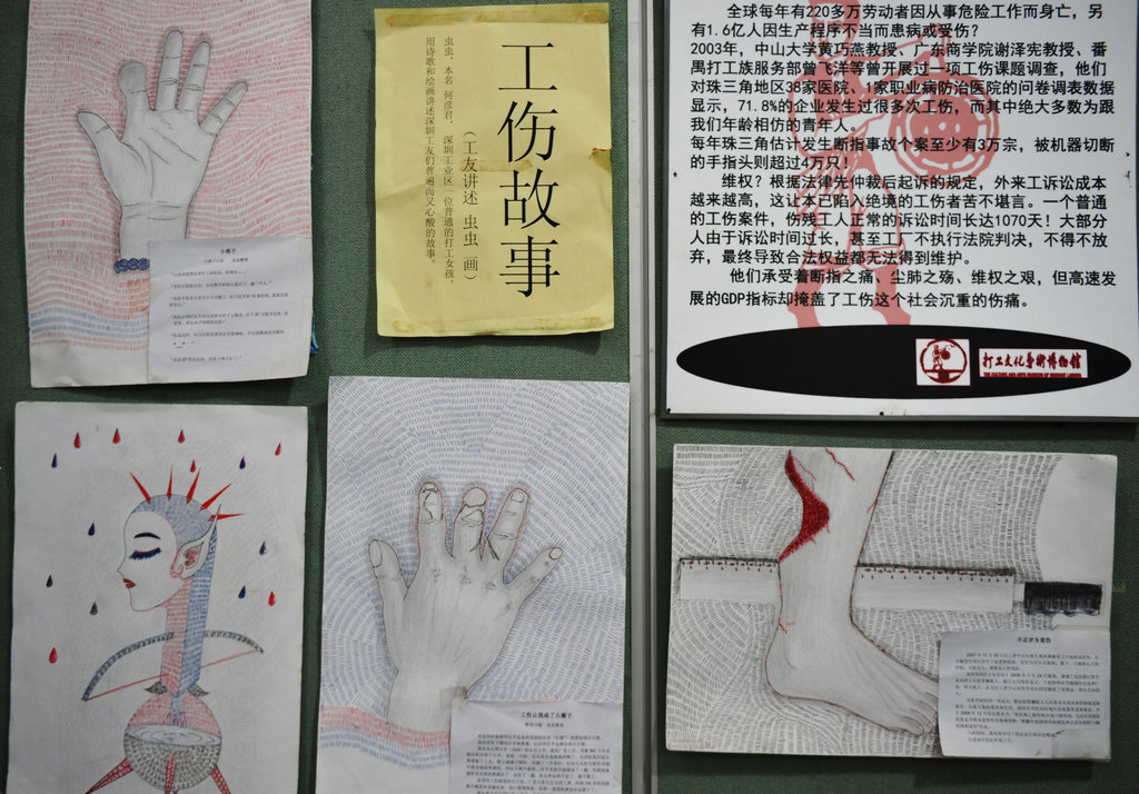 外地来京人口_杭州外地车限行区域图