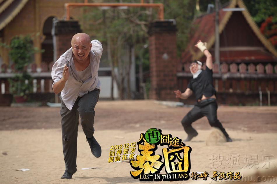黄渤老婆_黄渤主演的喜剧
