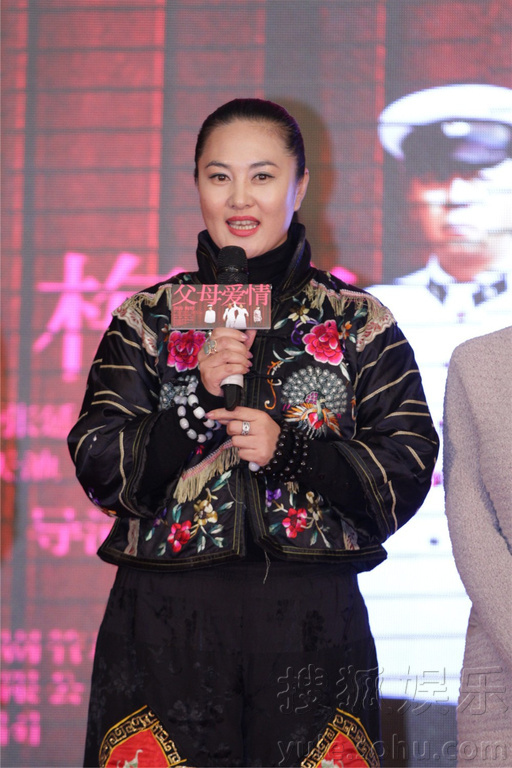 《爱情父母》跳舞郭涛发布梅婷称演得爽消毒液买哪里情趣用品图片