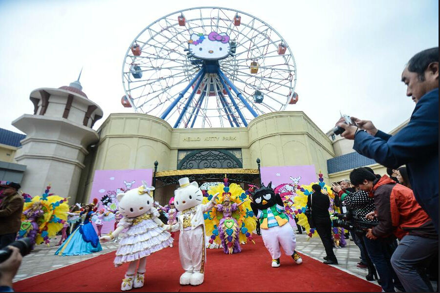 国内首个Hello Kitty主题乐园诞生!7411702-焦点频道图片库-大视野-搜狐