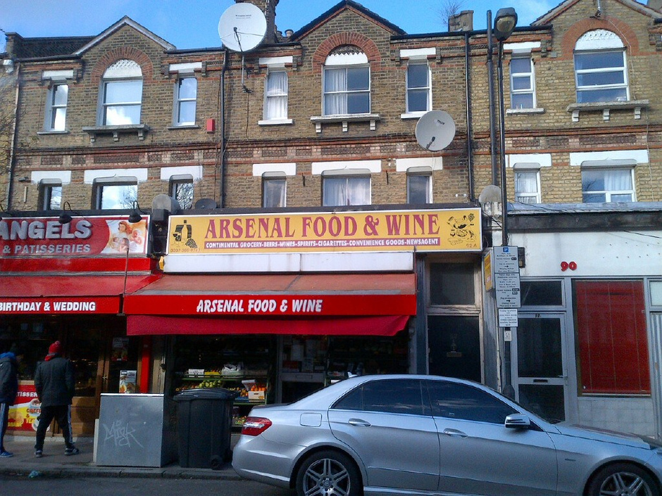 英国看球有多贵?枪手票价超拜仁19倍 馅饼卖4