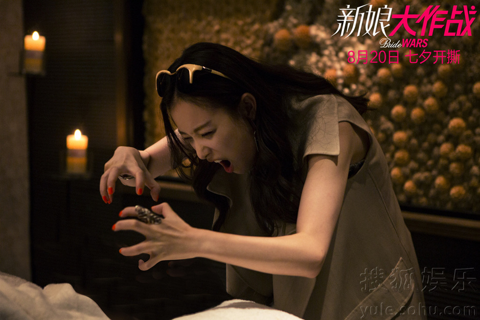 《新娘大作战》曝终极海报 倪妮杨颖撕出新高度