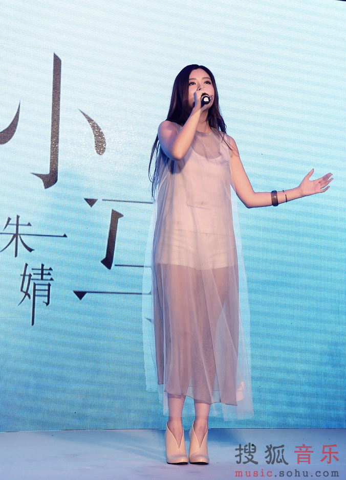 朱婧创作专辑《以梦为马》 全亚洲盛大首发