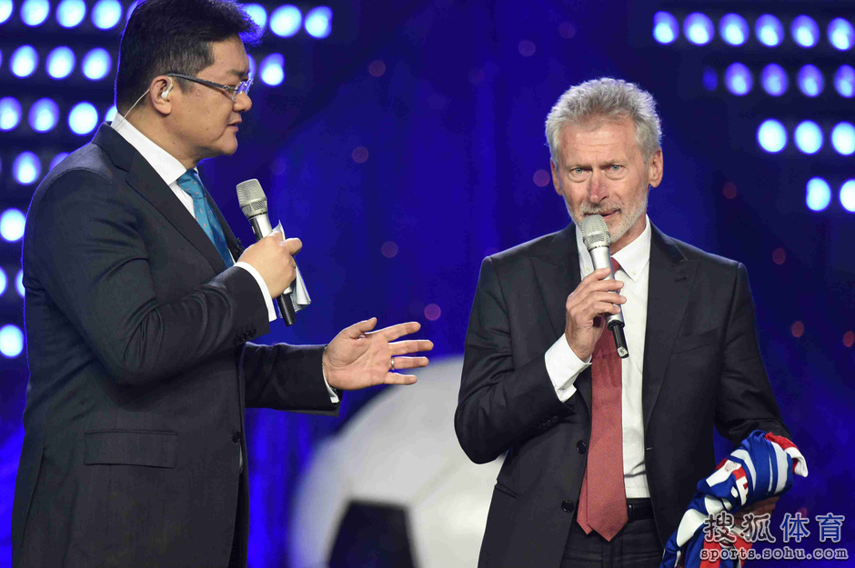 高清:谁是球王真正王者诞生 新疆娃娃队勇夺冠