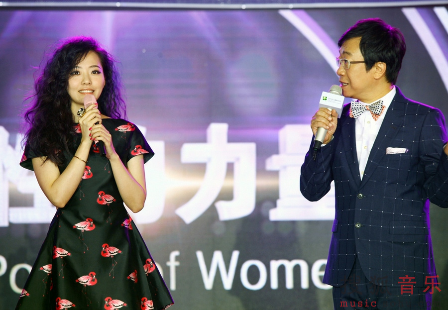 张靓颖助阵<em>天下女人</em>国际论坛 献唱《我相信》