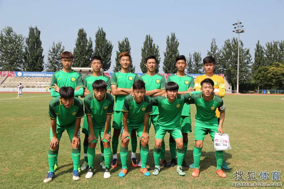 海牙青训总监参观中赫国安基地 助青训建设(图