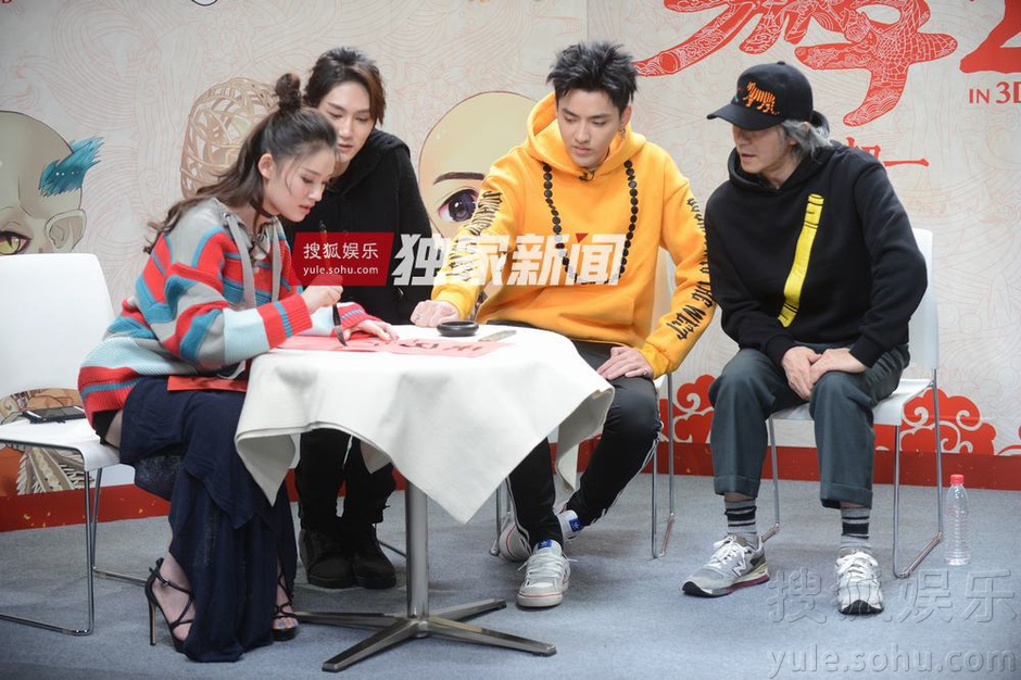 西游2 主创做客 爱豆 上演星爷经典电影桥段88