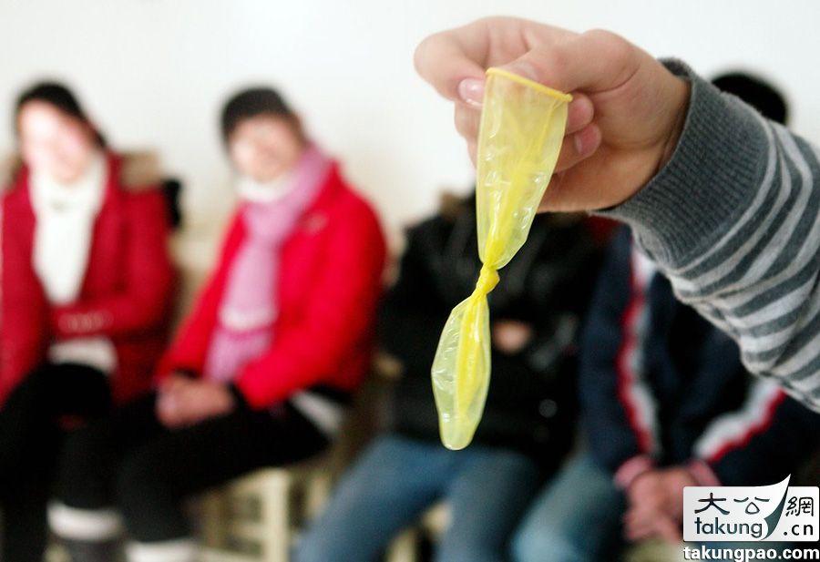 世界人口日:关注青少年怀孕 性教育需普及5223906-教育图片库-大视野-搜狐