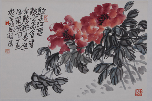 李晓军中国画作品展