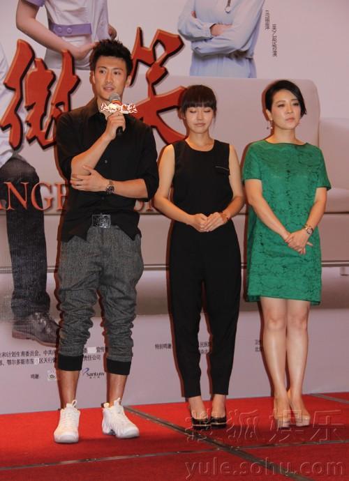 《天使的微笑》举行发布会 戚迹三度结缘医生