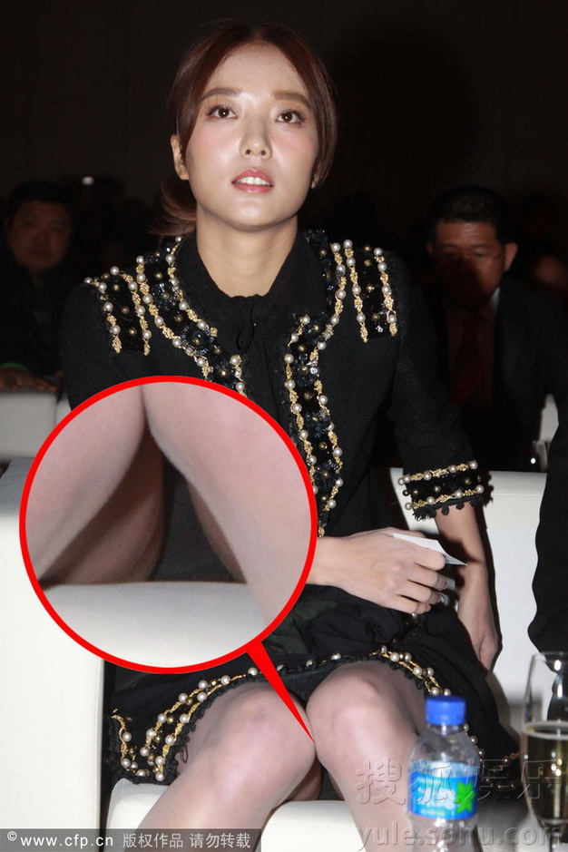  王珞丹 张俪盛装出席酒会 穿短裙 性感 入座6036