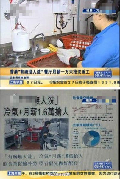 离婚律师_美国金融律师收入