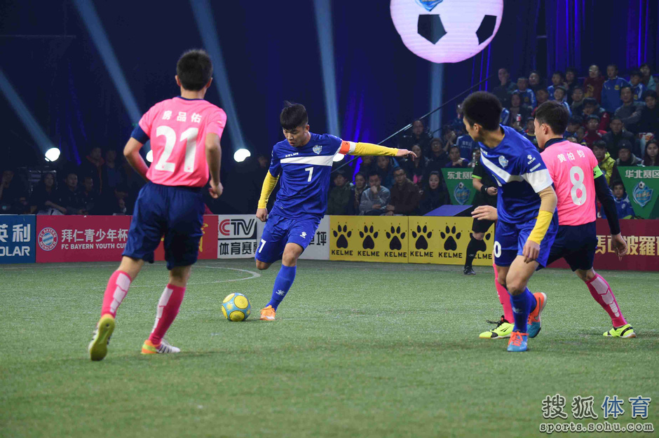 高清:谁是球王真正王者诞生 新疆娃娃队勇夺冠