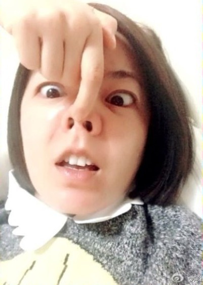 明星非主流自拍闪瞎眼