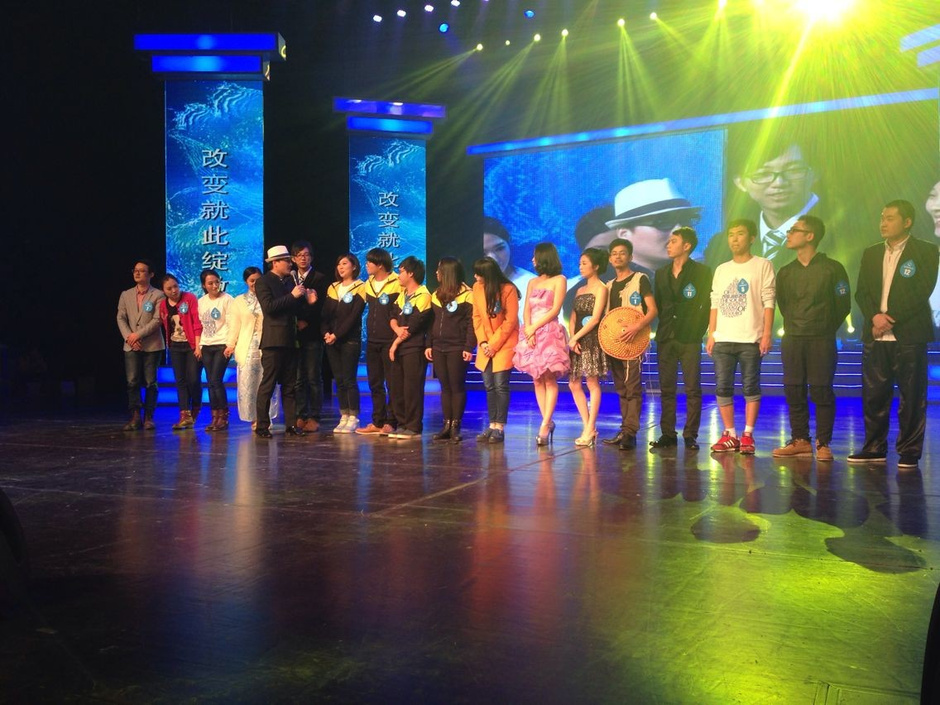 中国白酒创意包装设计大赛颁奖环节5916210-