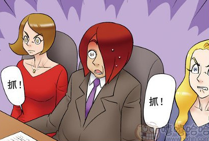 他不能举手了6207510-Wap频道图片库