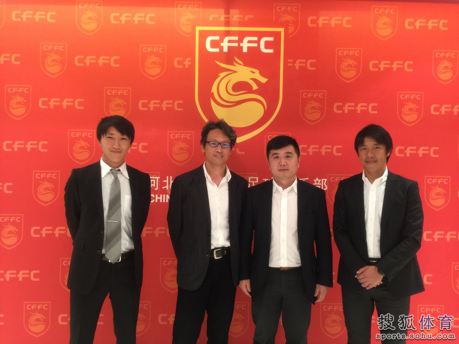 河北华夏聘请日本青训团队 川崎前主帅挂帅(图