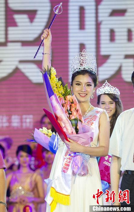 中国佳丽李子涵夺冠图片